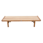 Bain de soleil en iroko Bain de soleil en iroko